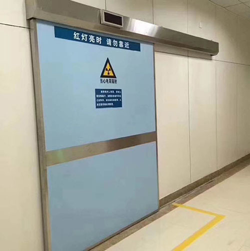 氣密門