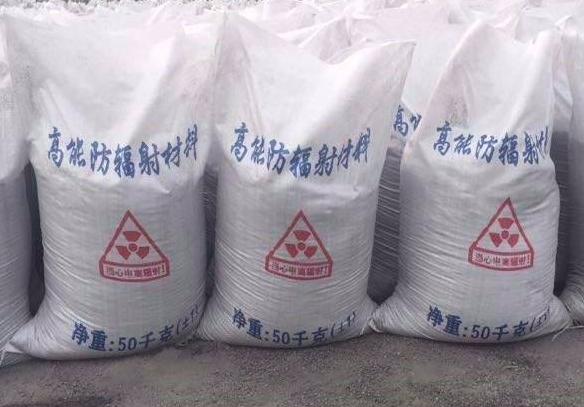 硫酸鋇