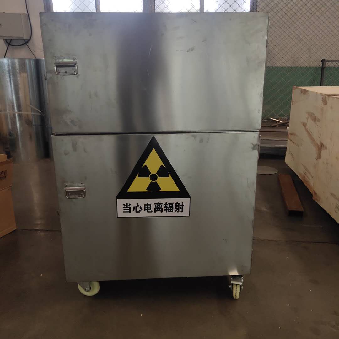 鉛箱