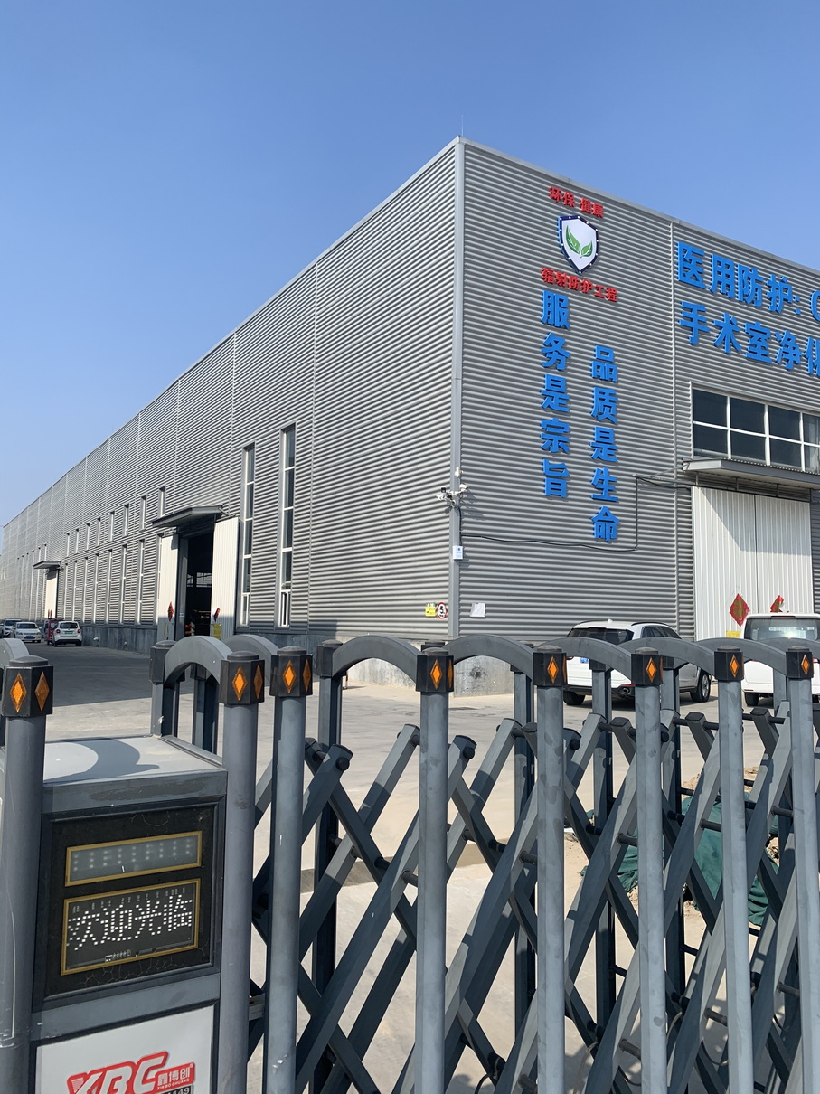 車(chē)間展示